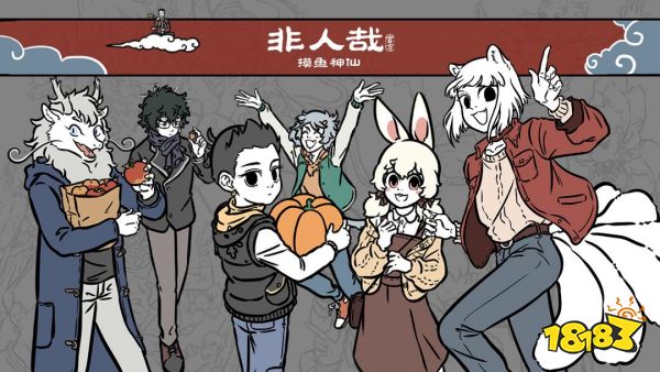IP易主与新兴力量的碰撞 游戏产业的变局与机遇