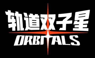 游民星空下的动漫游戏开发 从IP摇篮到产业新大陆